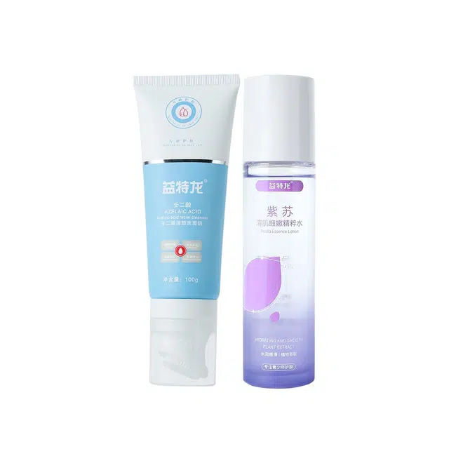 益特龙 青少年洗面奶洁面乳 保湿补水控油清洁 青春期去黑头补水保湿霜深度清洁区油脂控油