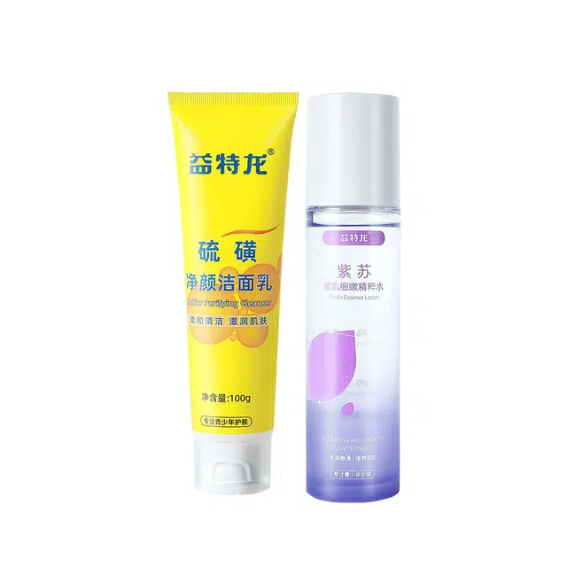 益特龙 硫磺净颜洁面乳 保湿补水控油清洁 祛痘去粉刺黑头补水保湿深度清洁滋润保湿水