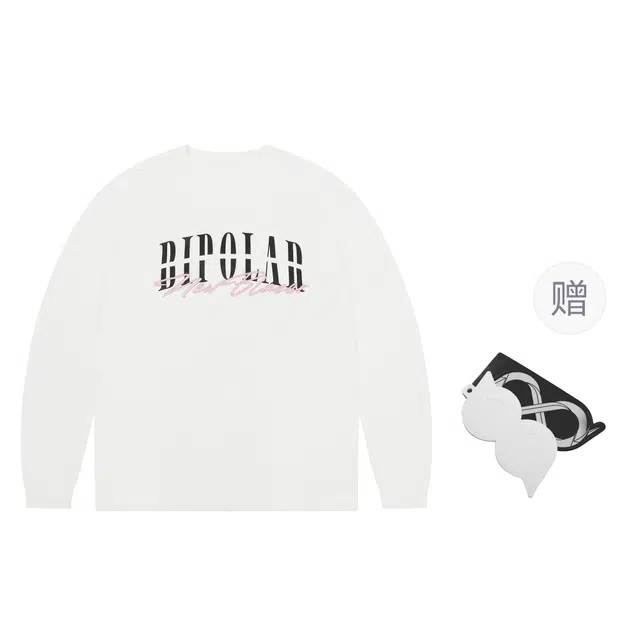 BIPOLAR T