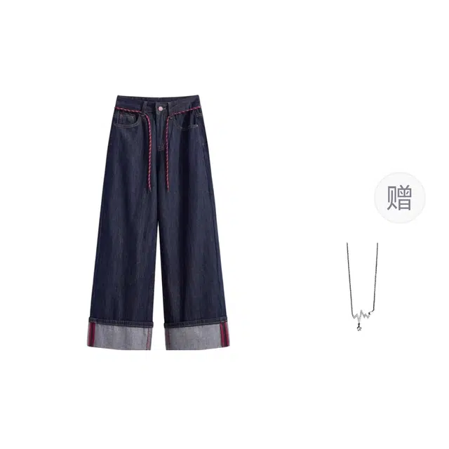 识恩 复古高腰松弛感垂感长裤显瘦宽松慵懒阔腿裤子牛仔裤 女款