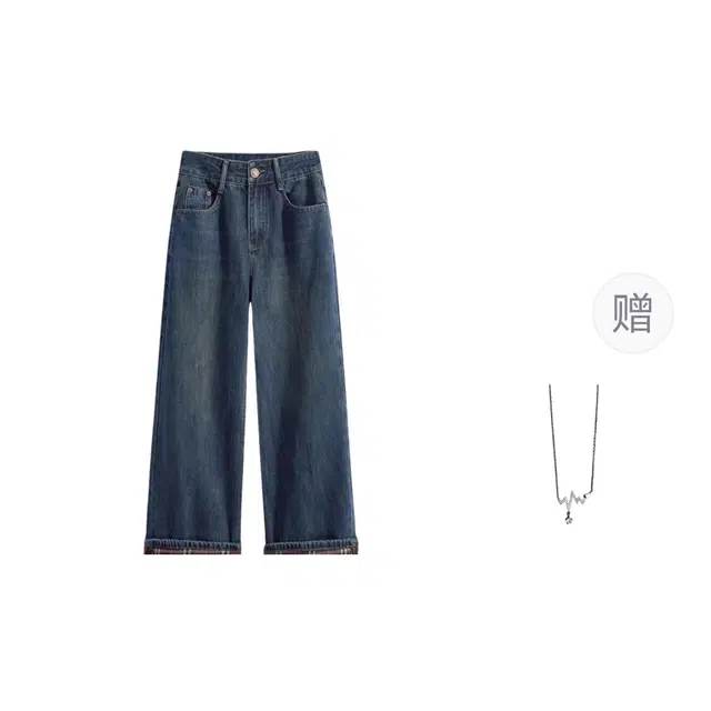 识恩 阔腿高腰宽松格子卷边长裤显瘦直筒裤裤子牛仔裤 女款