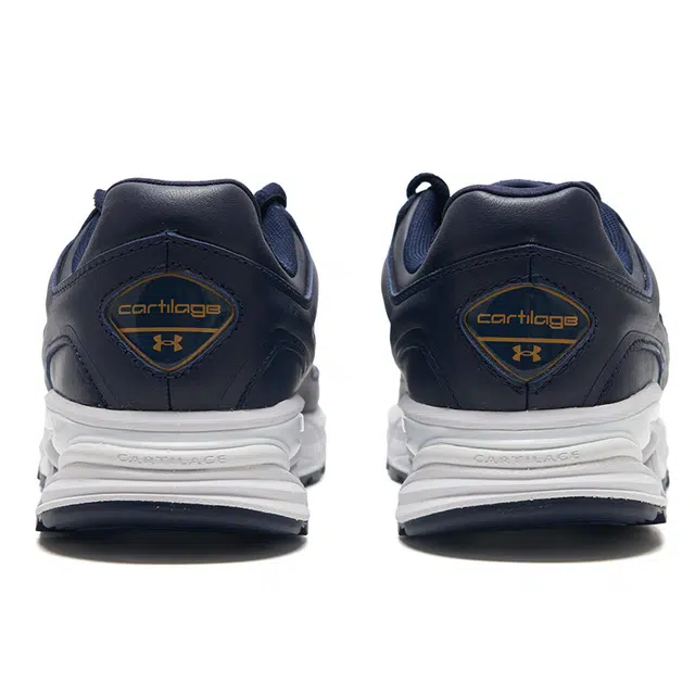 Under Armour HOVR