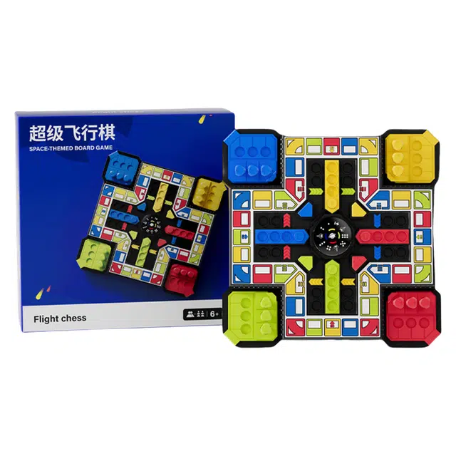 图米鱼 电子飞行棋棋类游戏聚会桌游亲子互动 早教益智玩具