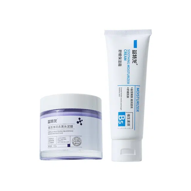 益特龙 紫苏净润去黑头泥膜 祛痘舒缓保湿补水控油清洁 青少年去黑头保湿控油补水油痘肌深度清洁