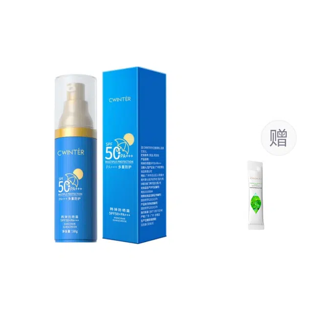 SPF50+ PA++