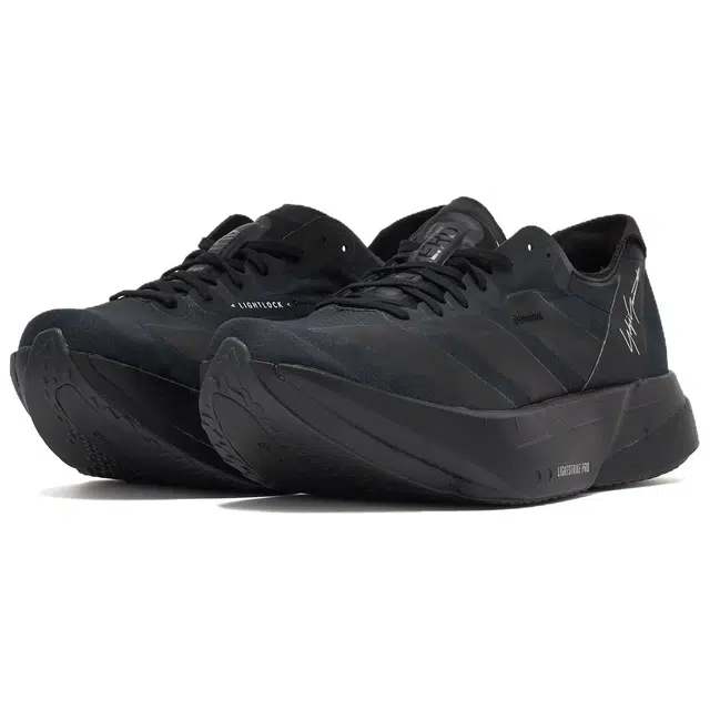 adidas Adizero Adios Pro 4