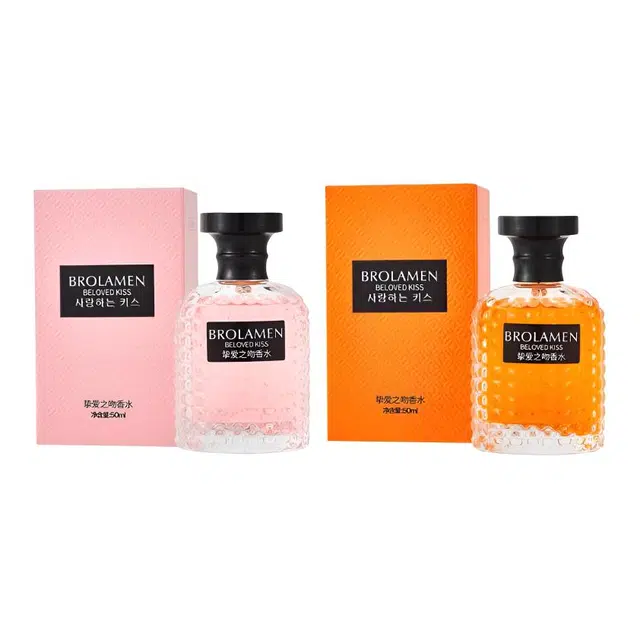 BROLAMEN EDT