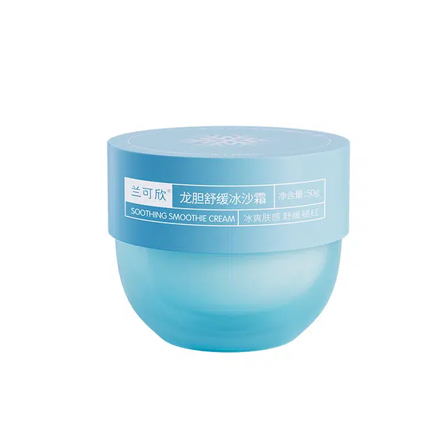 兰可欣  冰沙面霜 维稳收缩毛孔 补水保湿滋润舒缓夏季晒后修复敏感肌