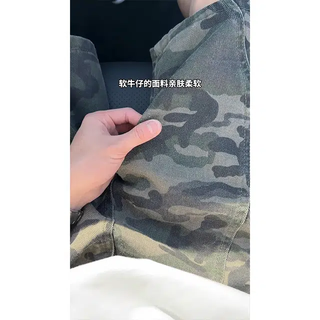 徐百货 美式解构迷彩中裤水洗潮牌伐木工装裤子复古五分裤休闲短裤 男女同款