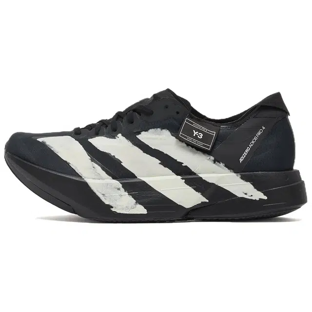 adidas Adizero Adios Pro 4