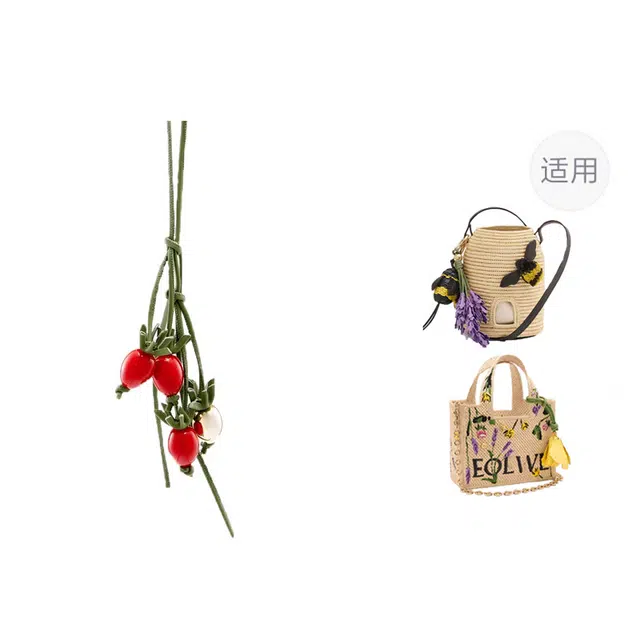 奢护匠心坊 适用于罗意威小番茄挂饰精致高级感皮质钥匙扣 树脂 包周边 女款 黄色/红色