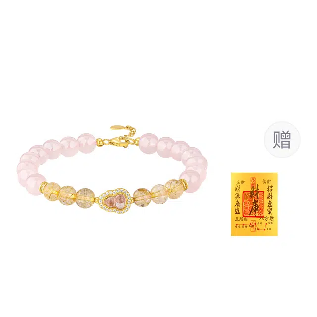 老庙 福禄一生 生活如意 健康幸福 新中式国潮小众设计 甜美日常通勤百搭 粉水晶 手串 女款