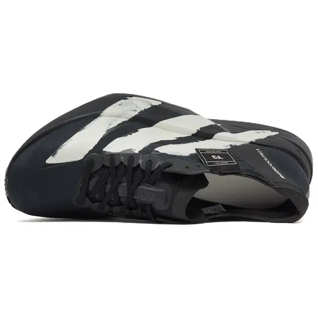 adidas Adizero Adios Pro 4