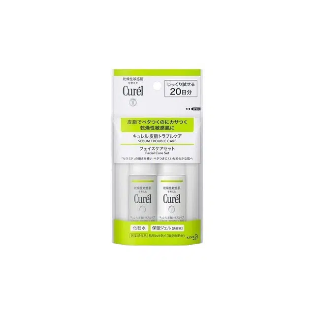 30ml+30ml