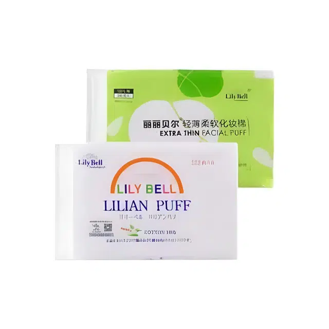 丽丽贝尔 轻薄亲肤湿敷棉 透气