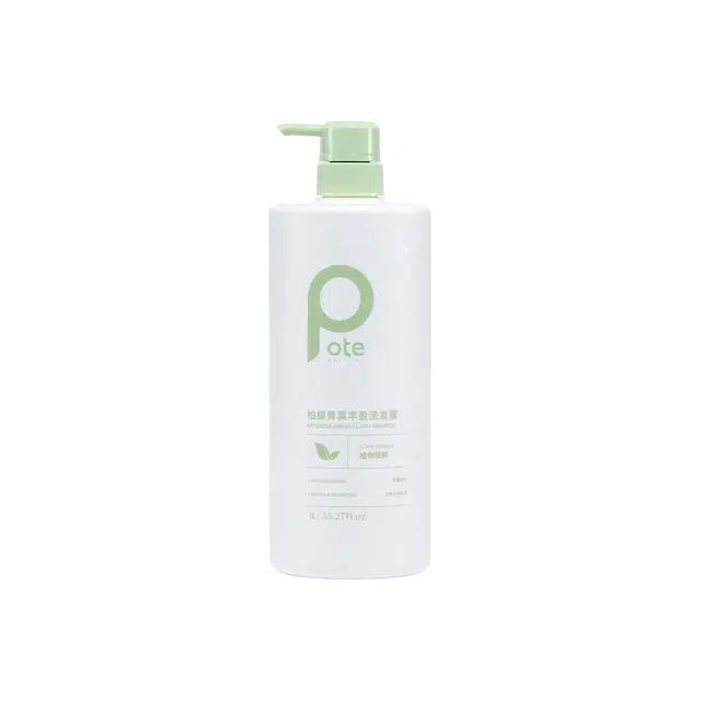 1000ml