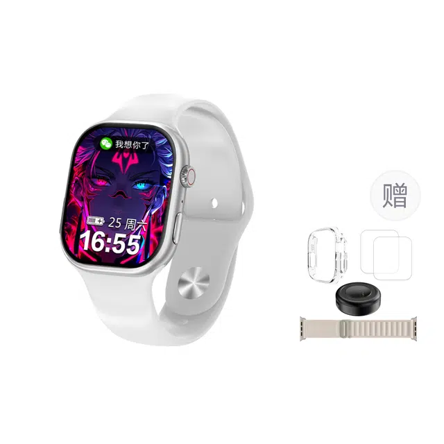 app 5GWiFi
