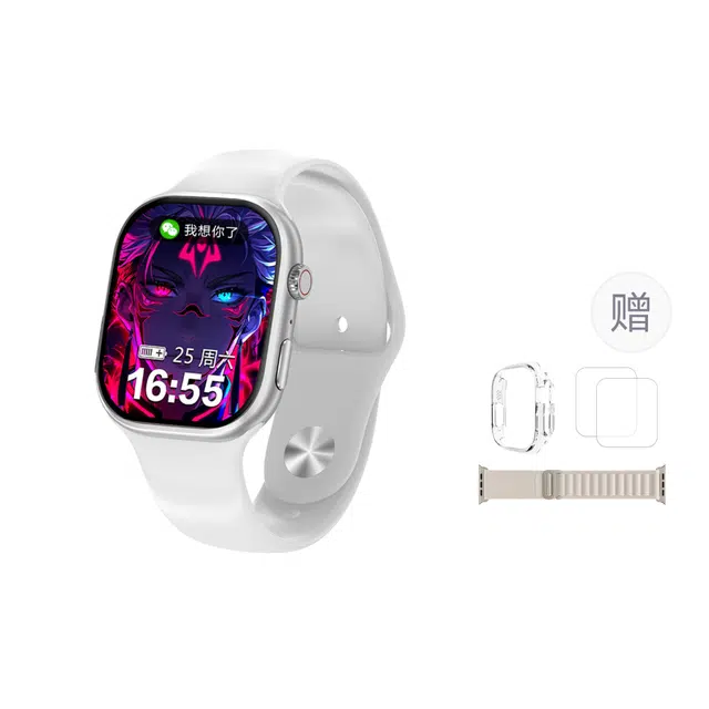 app 5GWiFi