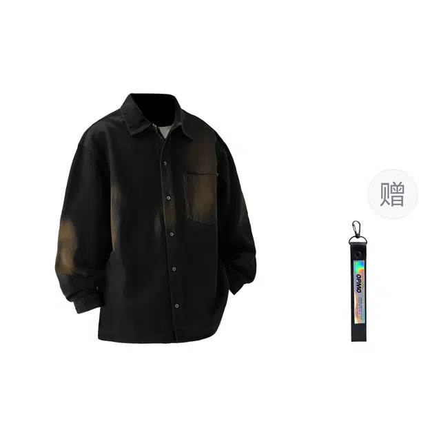 OPMO cleanfit
