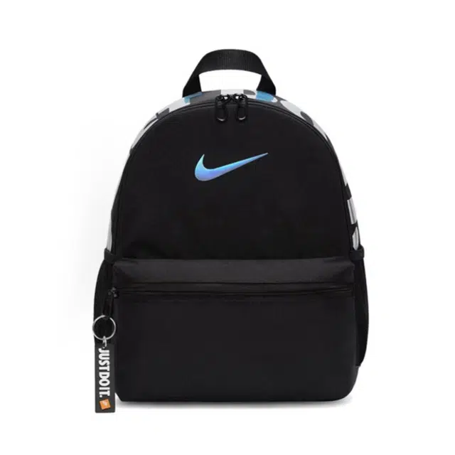 Nike Logo ZR