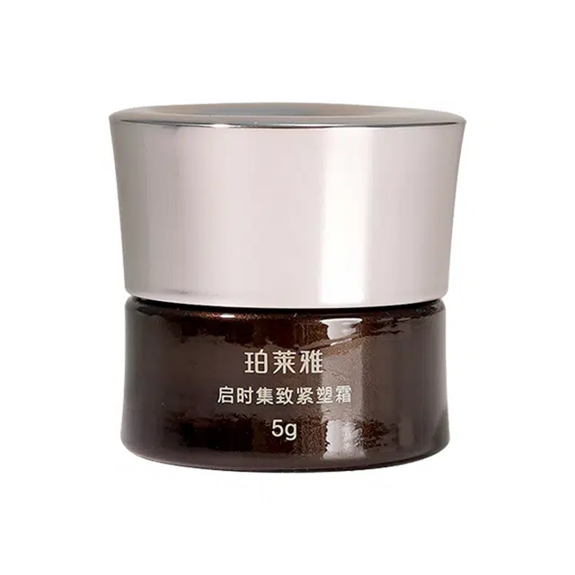 珀莱雅 启时集致紧塑霜 紧致保湿修护抗皱 滋养