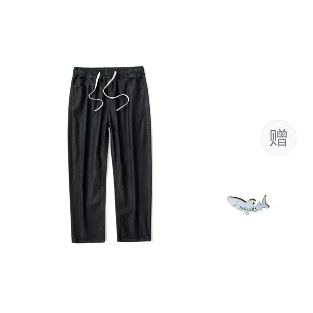 大白鲨 冰丝薄款直筒弹力宽松超薄松紧腰休闲长裤子牛仔裤 男款