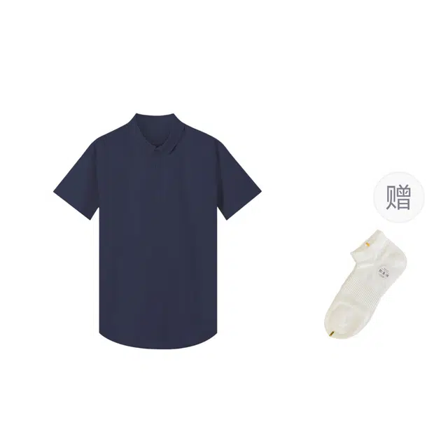 VERAF CA T Polo