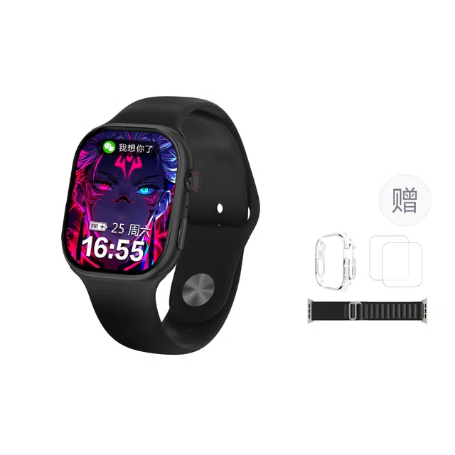 app 5GWiFi