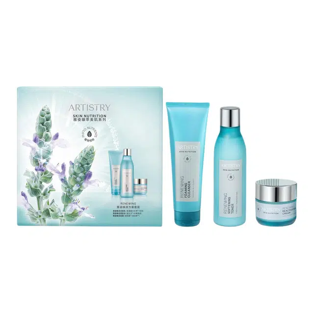 AMWAY 125g+200ml+50g