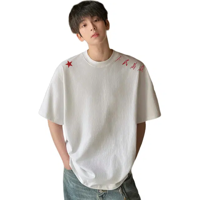 ZHIO insT