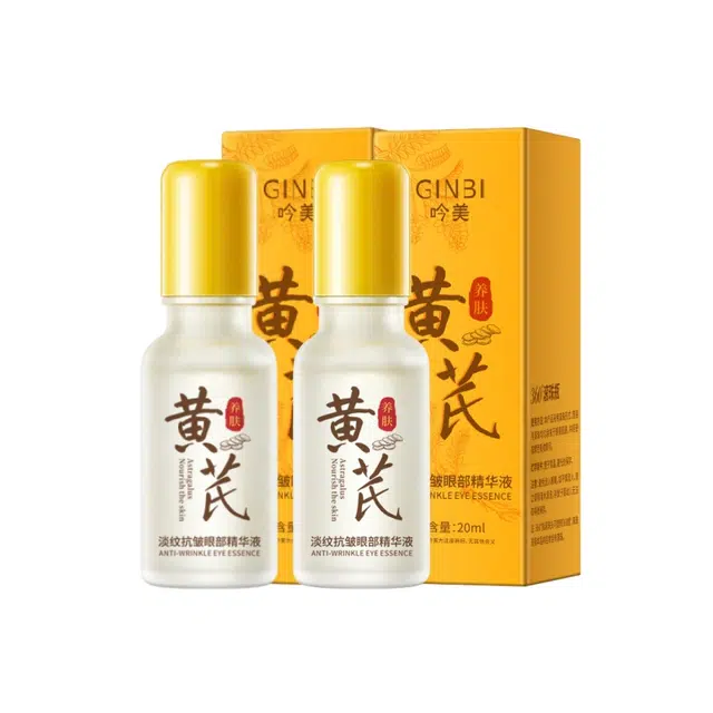 GINBI