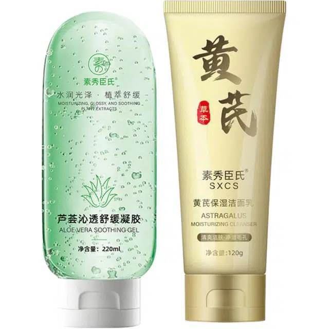 220ml+120g