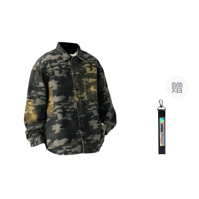 OPMO cleanfit