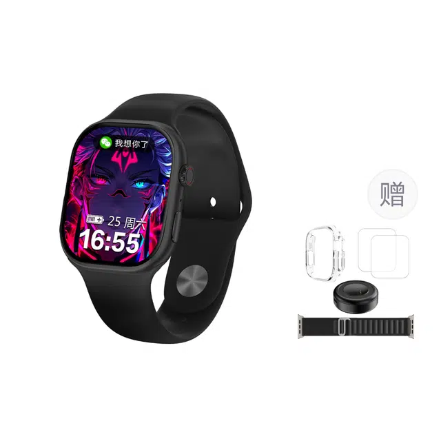 app 5GWiFi