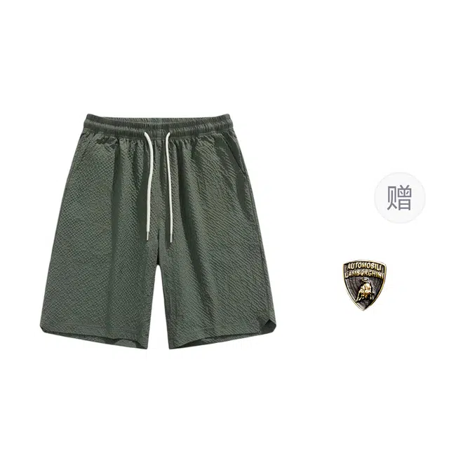Automobili Lamborghini