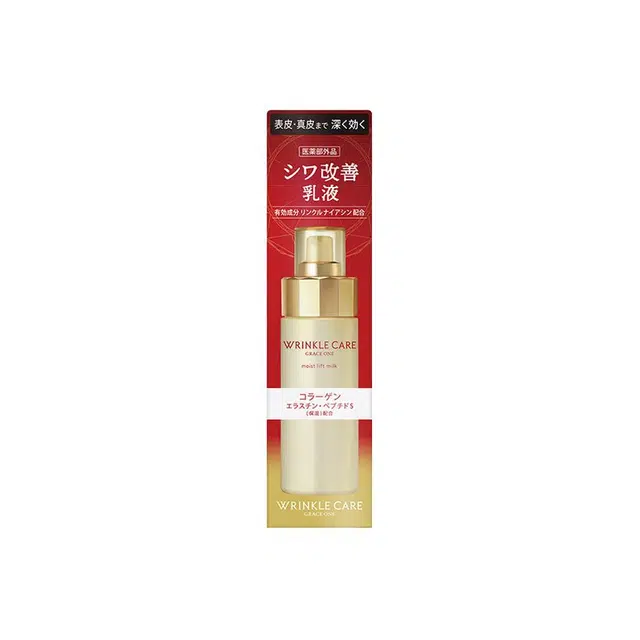 130ml