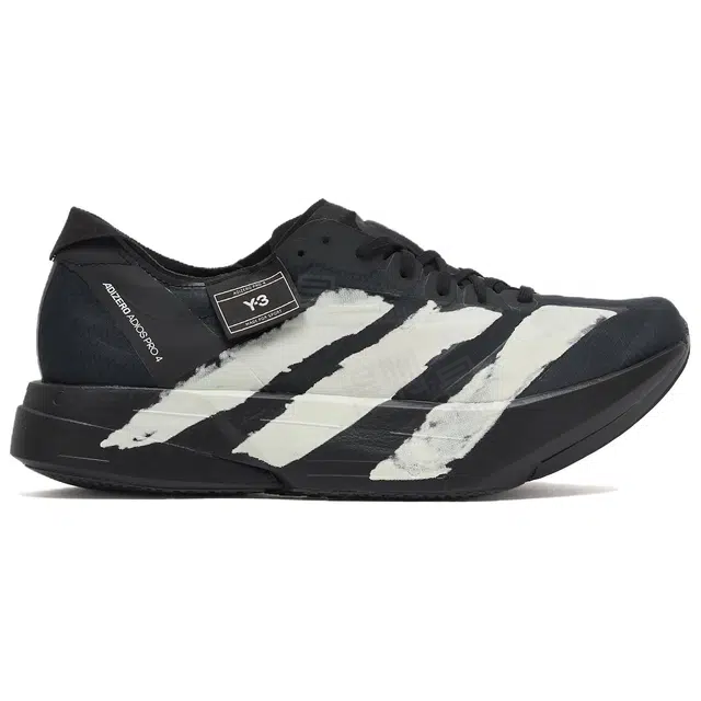 adidas Adizero Adios Pro 4