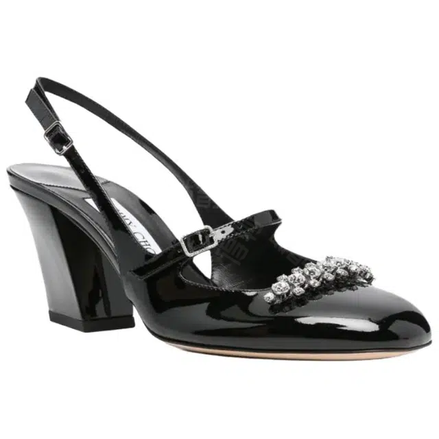Jimmy Choo Belinda 7cm