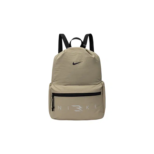 Nike 3brand Backpack Feather Grey