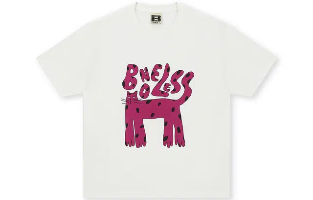 BONELESS T
