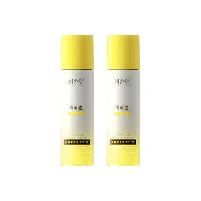 130ml