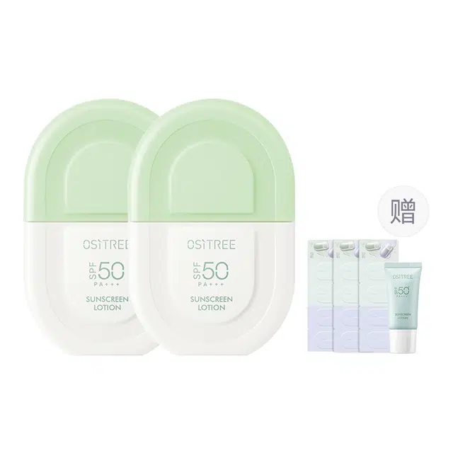 SPF50+ PA++ 50g