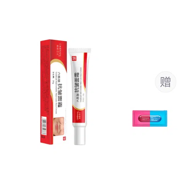 仙蒂奈儿  六胜肽抗皱面霜 淡纹紧致保湿滋润抗皱