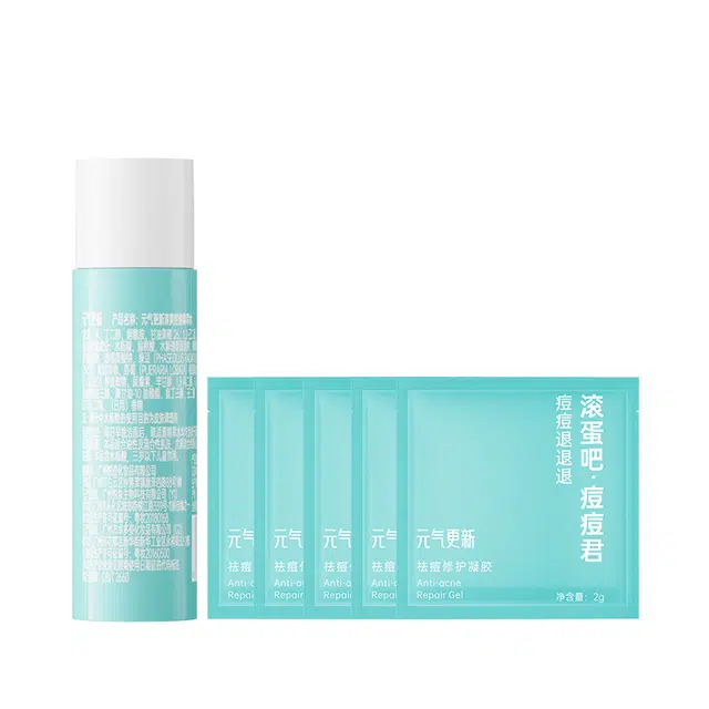 2g*520ml