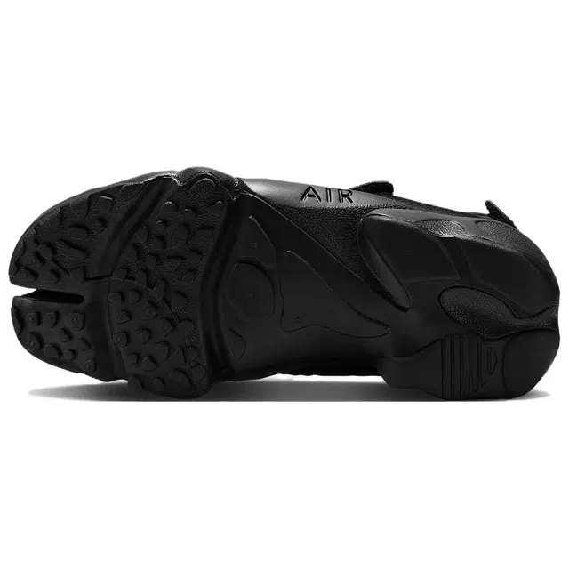 Nike Air Rift
