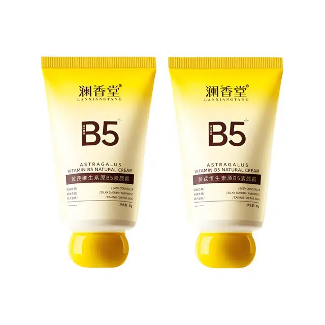 B5 80g