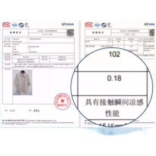 米素力 冰丝宽松肌理感格纹落肩袖短袖翻领衬衫 男款