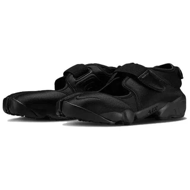 Nike Air Rift