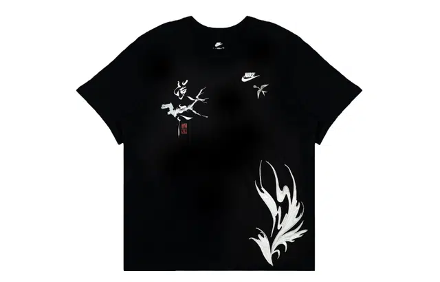 Nike Sportswear T