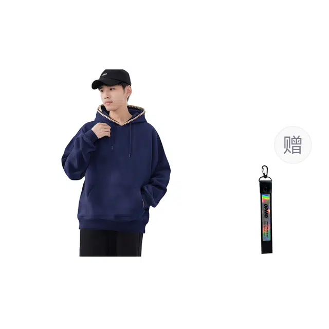 OPMO
